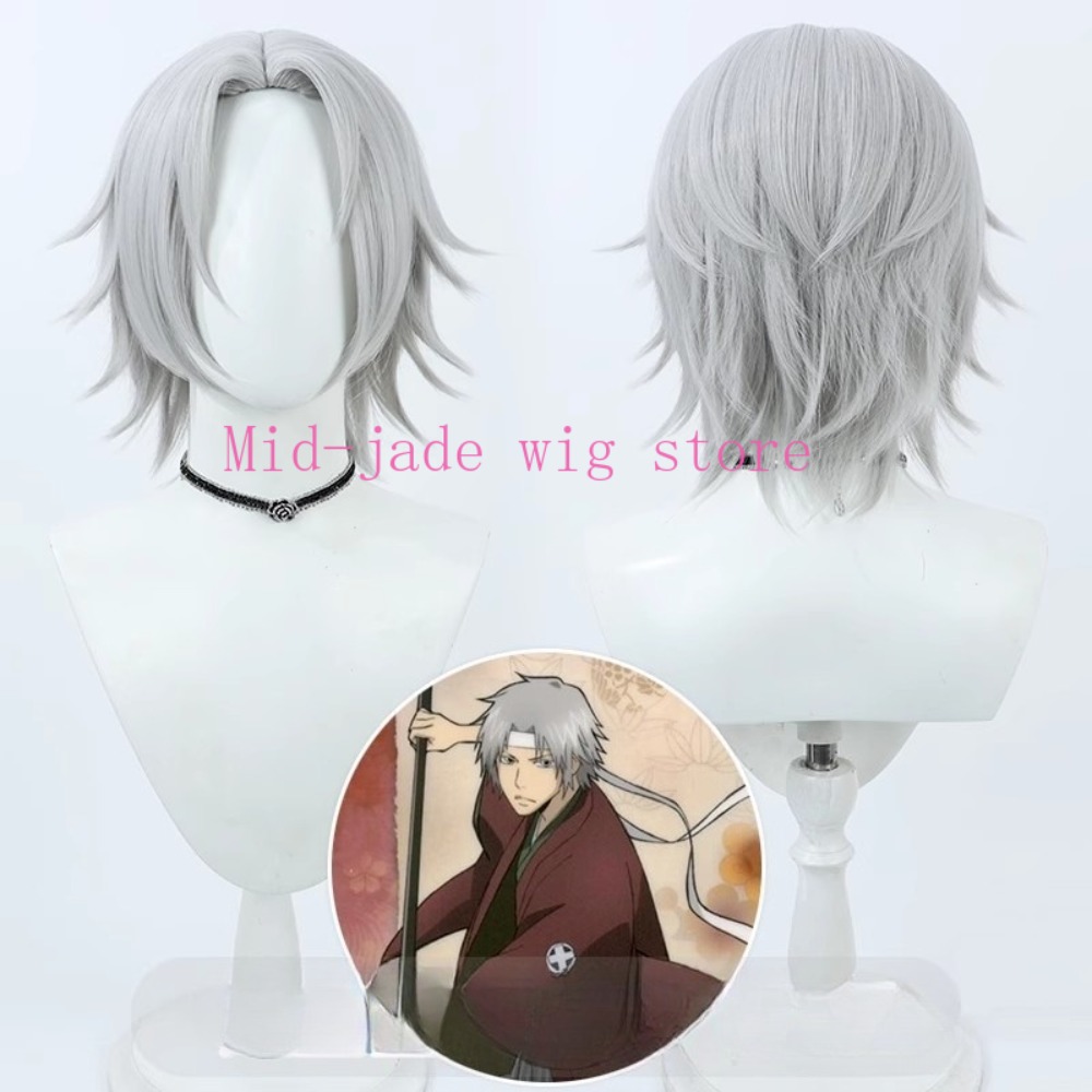 Peluca para cosplay de Hayato  - Photography Japanese reseña y precio