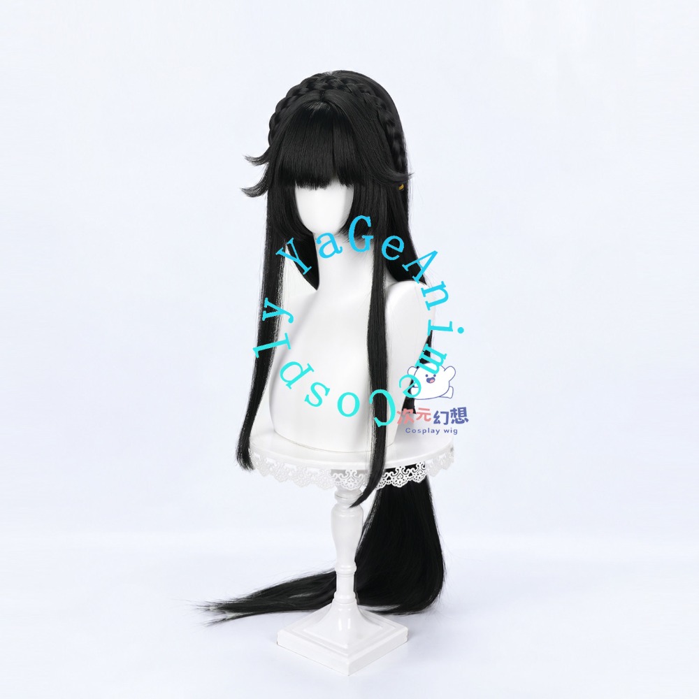 Peluca de cosplay de Xi Shi, c - Photography Japanese reseña y precio